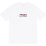 Zafa Wear Supreme T-shirt B261