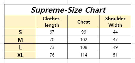 Zafa Wear Supreme T-shirt B349