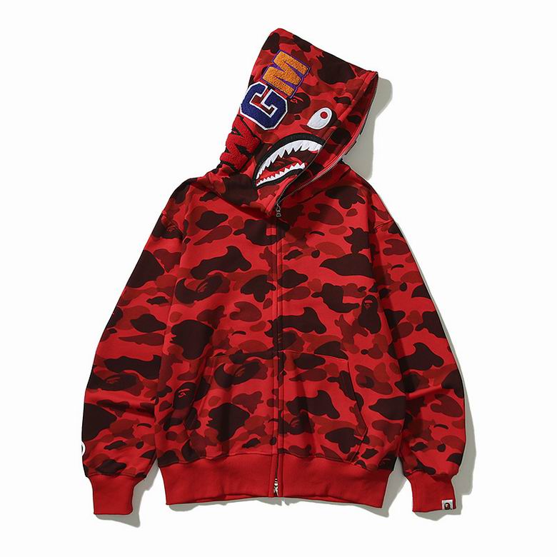 Top Quality Bape Hoodie 2217 