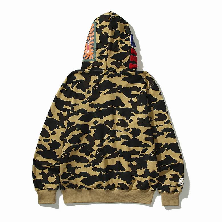 Top Quality Bape Hoodie 2217 