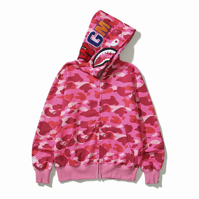 Top Quality Bape Hoodie 2217 