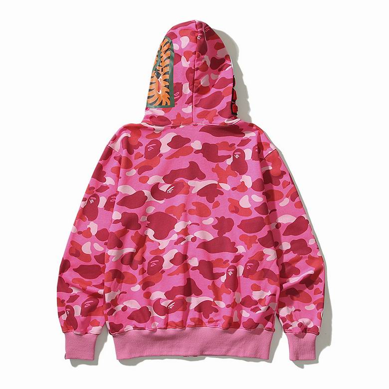 Top Quality Bape Hoodie 2217 