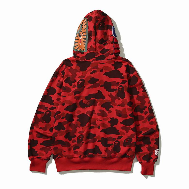 Top Quality Bape Hoodie 2217 