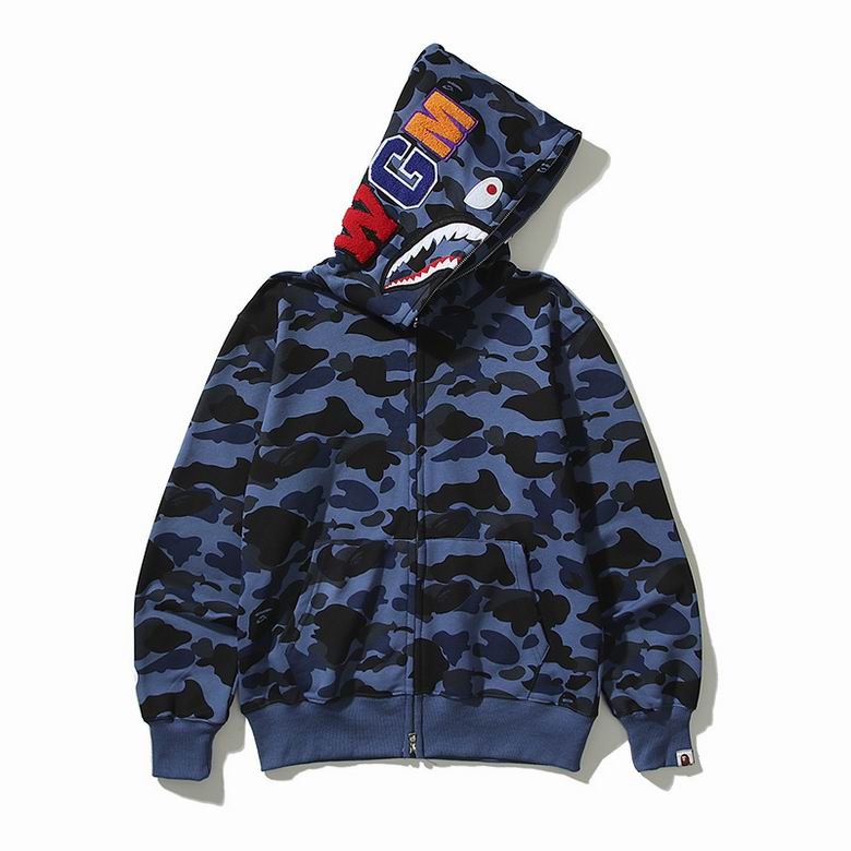 Top Quality Bape Hoodie 2217 
