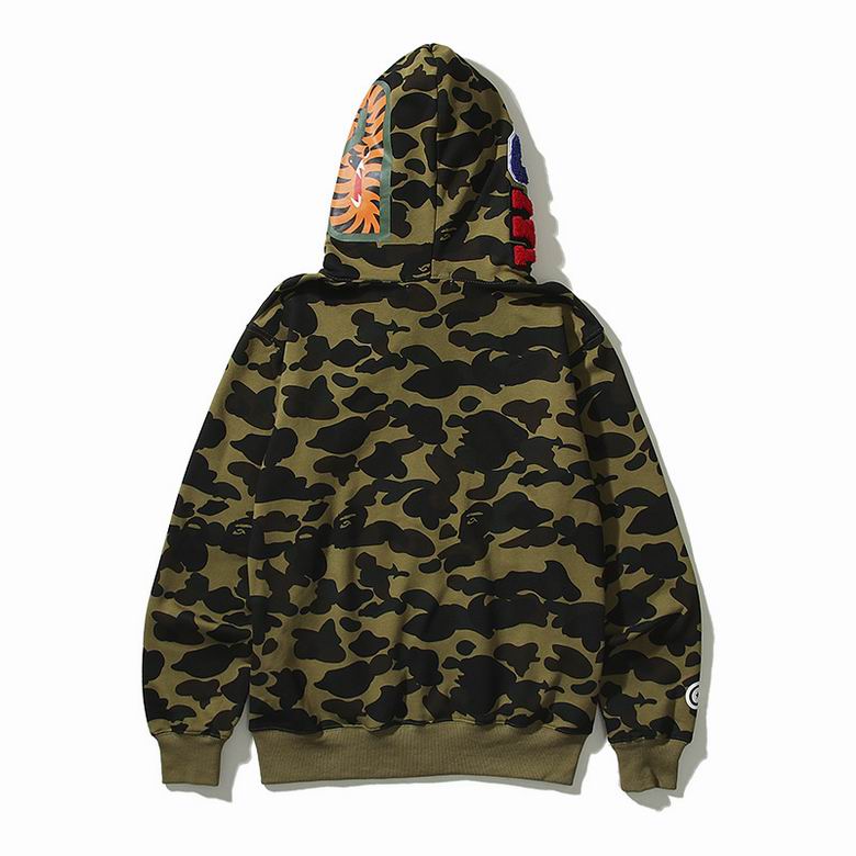 Top Quality Bape Hoodie 2217 