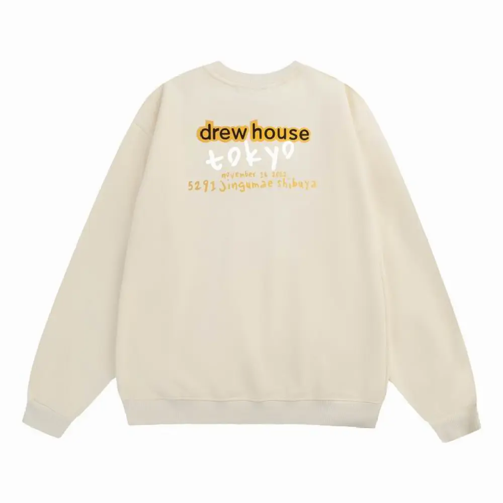 Zafa wear Drew House Hoodie H062