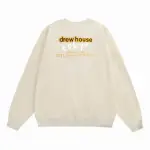 Zafa wear Drew House Hoodie H062