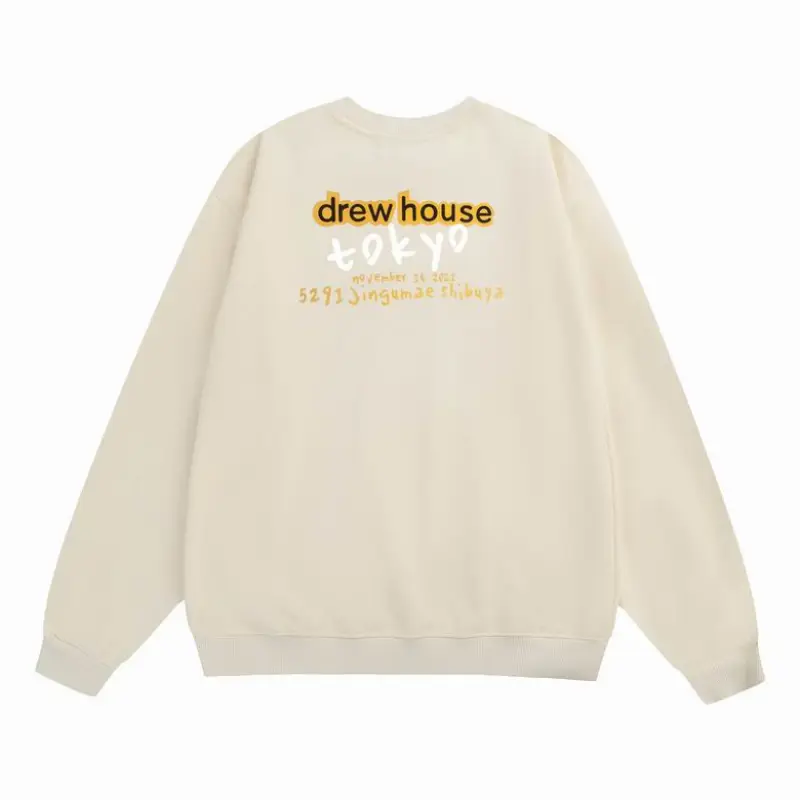 Zafa wear Drew House Hoodie H062