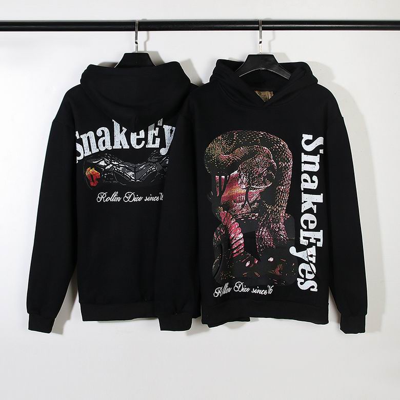 Zafa wear Fear Of God Hoodie 7112