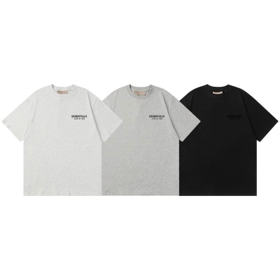 Zafa wear Fear Of God T-shirt F051 01