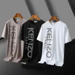 Zafa wear Kenzo T-Shirt 24cn8