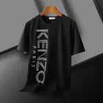 Zafa wear Kenzo T-Shirt 24cn8