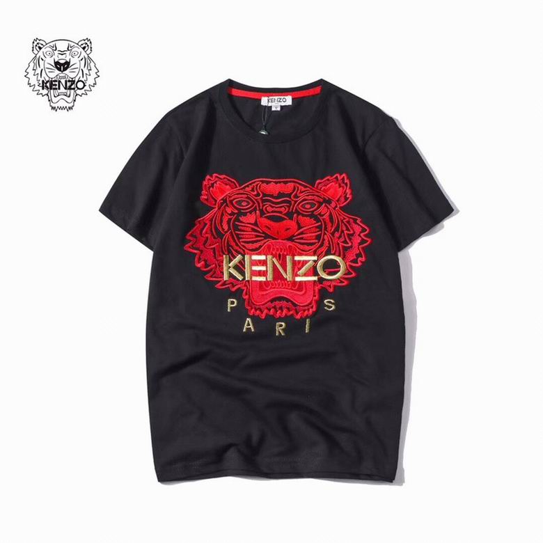 Zafa wear Kenzo T-Shirt ppt01