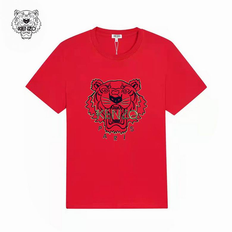 Zafa wear Kenzo T-Shirt ppt01