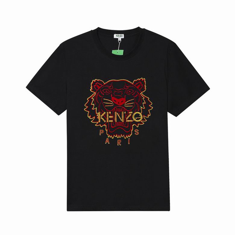 Zafa wear Kenzo T-Shirt ppt01