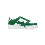 Zafa Wear A Bathing Ape Bape Sta Low White Green Star OZXSHM 191 306M 