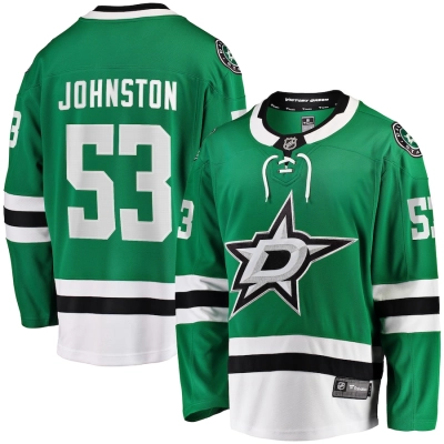 Men's Wyatt Johnston Dallas Stars Home Breakaway Player Jersey 01