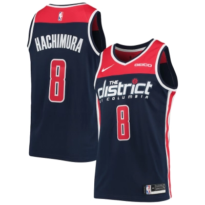 Rui Hachimura Washington Wizards Swingman Player Jersey Icon Edition Navy 01
