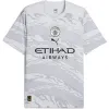 Premier League Men's Replica Kovacic Manchester City Year of the Dragon Jersey 2024