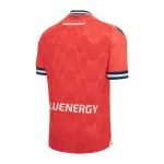 Serie A 23/24 Udinese Calcio SpA Away Soccer Jersey