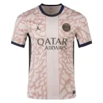 Ligue 1 Men's Replica Mbappe Paris Saint-Germain Fourth Jersey 23/24