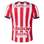 Men's Replica Chivas Home Jersey 24/25