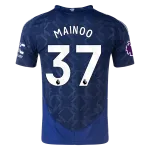 Kobbie Mainoo Manchester United 24/25 Player Away Jersey
