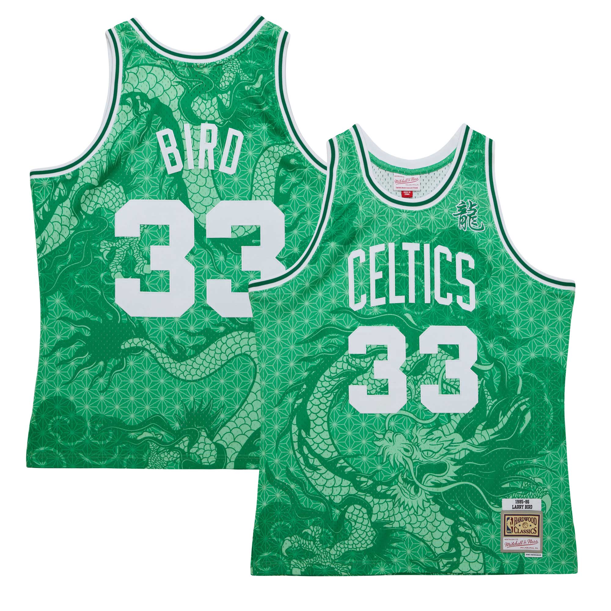 Men's Boston Celtics Larry Bird Kelly Green 1985/86 Hardwood Classics Asian Heritage 6.0 Swingman Throwback Player Jersey