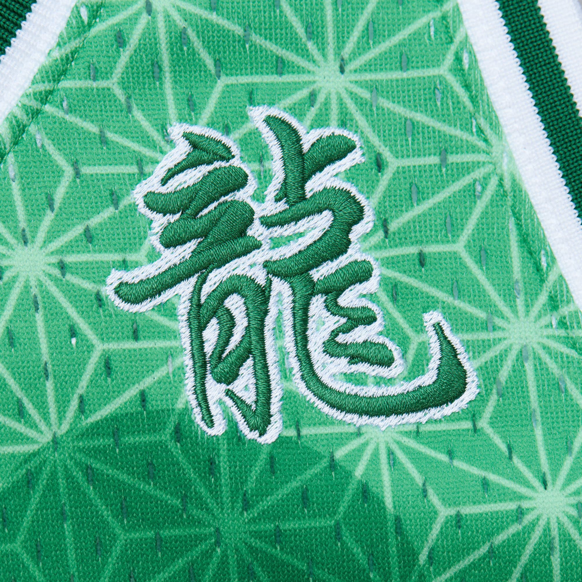 Men's Boston Celtics Larry Bird Kelly Green 1985/86 Hardwood Classics Asian Heritage 6.0 Swingman Throwback Player Jersey