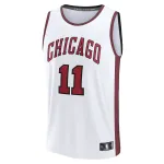 Men's Chicago Bulls DeMar DeRozan White Fastbreak Jersey - City Edition
