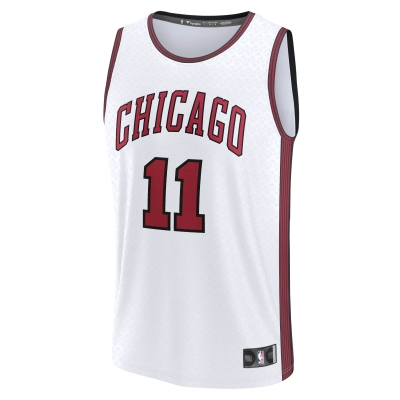 Men's Chicago Bulls DeMar DeRozan White Fastbreak Jersey - City Edition 02
