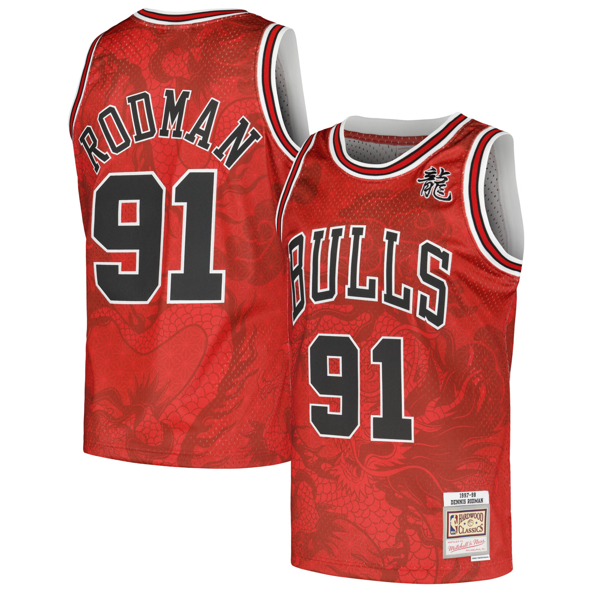 Men's Chicago Bulls Dennis Rodman Red 1997/98 Hardwood Classics Asian Heritage 6.0 Swingman Throwback Player Jersey