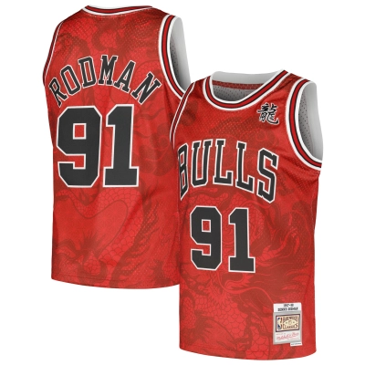 Men's Chicago Bulls Dennis Rodman Red 1997/98 Hardwood Classics Asian Heritage 6.0 Swingman Throwback Player Jersey 01