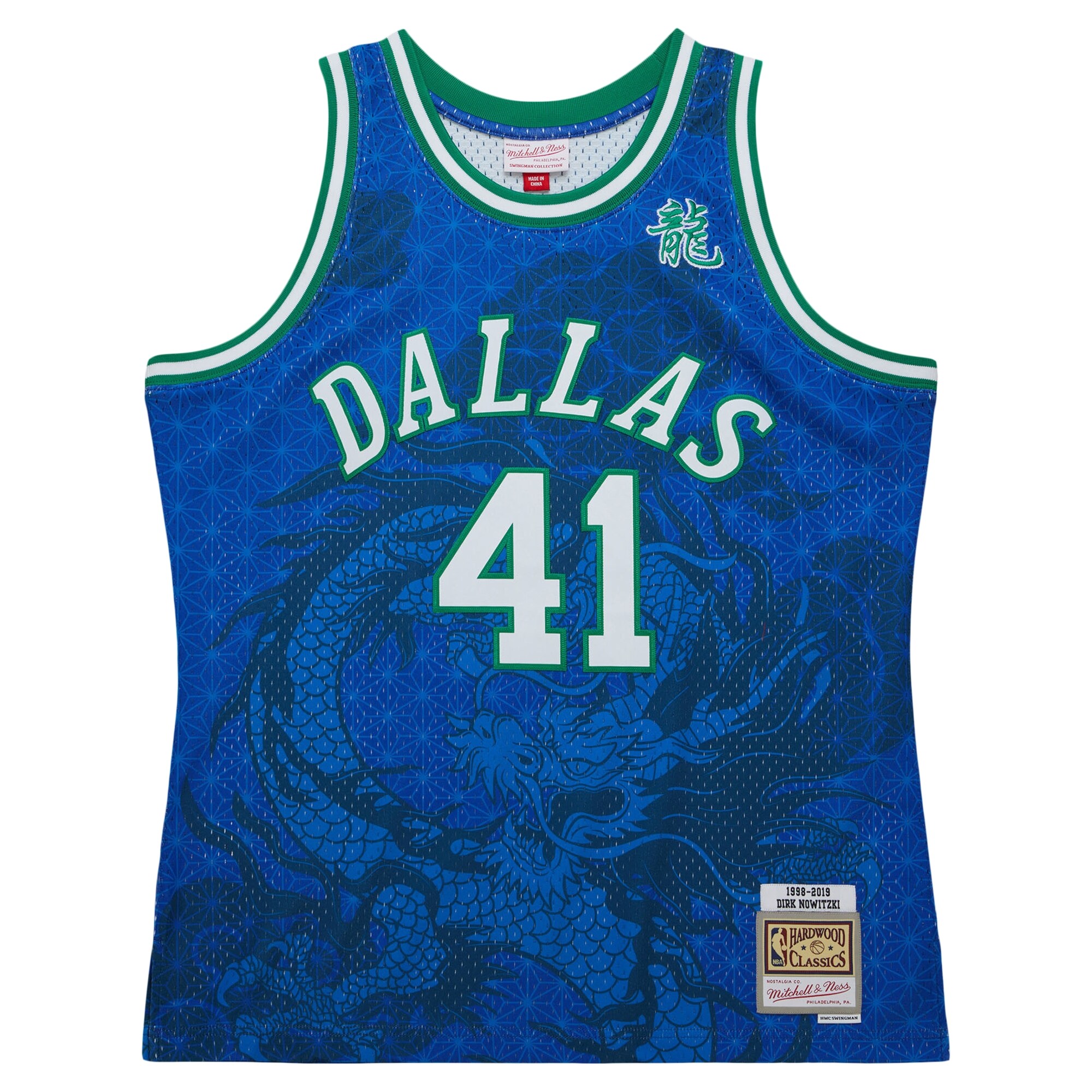Men's Dallas Mavericks Dirk Nowitzki Blue 1998-2019 Hardwood Classics Asian Heritage 6.0 Swingman Throwback Player Jersey