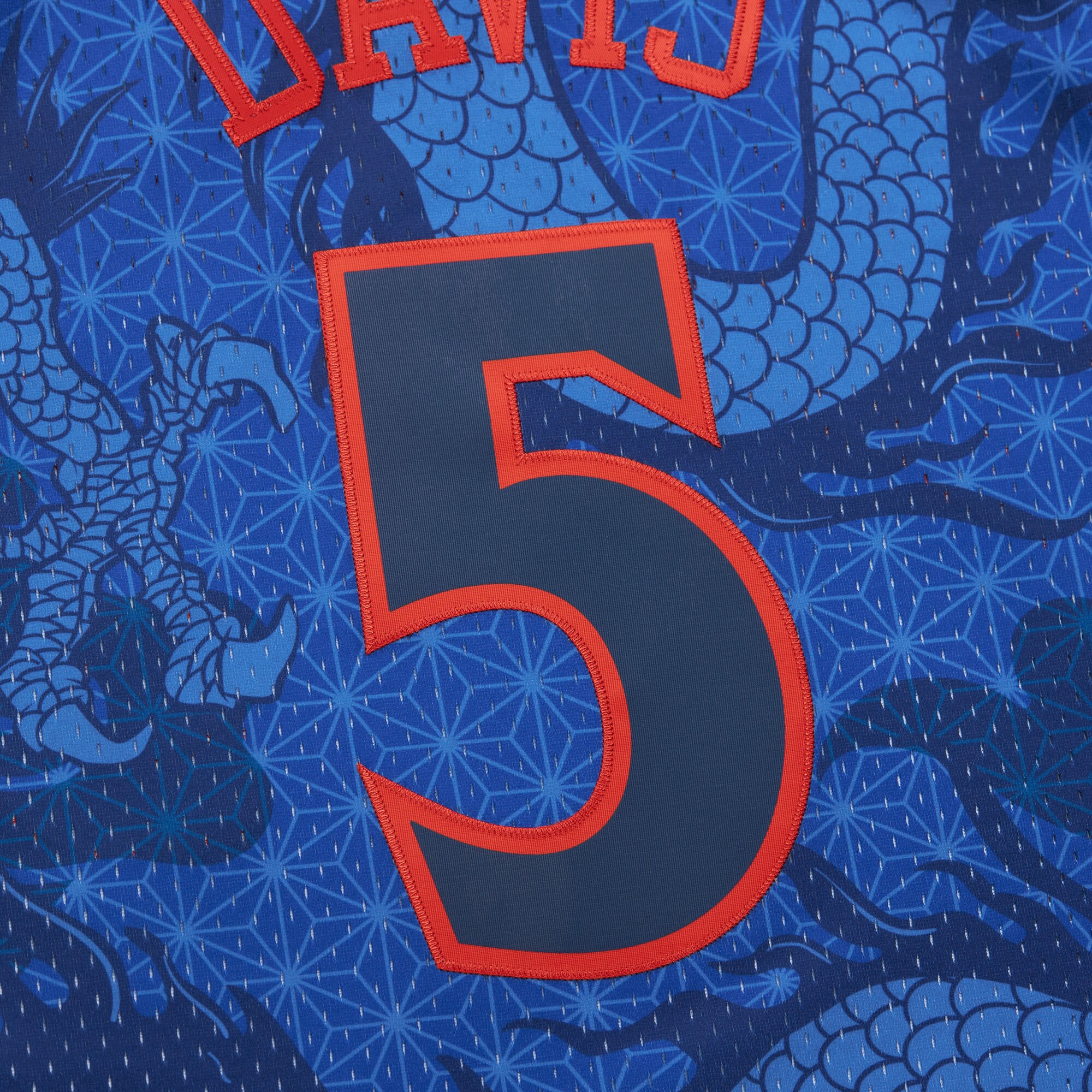 Men's Golden State Warriors Baron Davis Royal 2006/07 Hardwood Classics Asian Heritage 6.0 Swingman Throwback Player Jersey