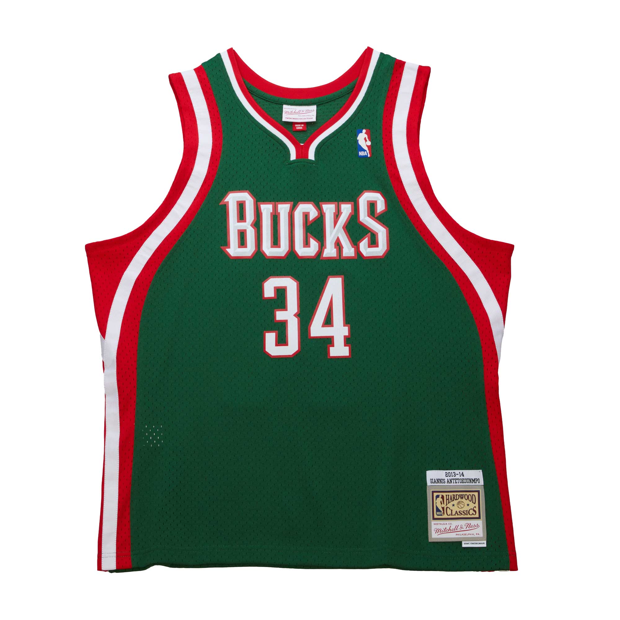 Men's Milwaukee Bucks Giannis Antetokounmpo Hunter Green 2013/14 Hardwood Classics Swingman Jersey