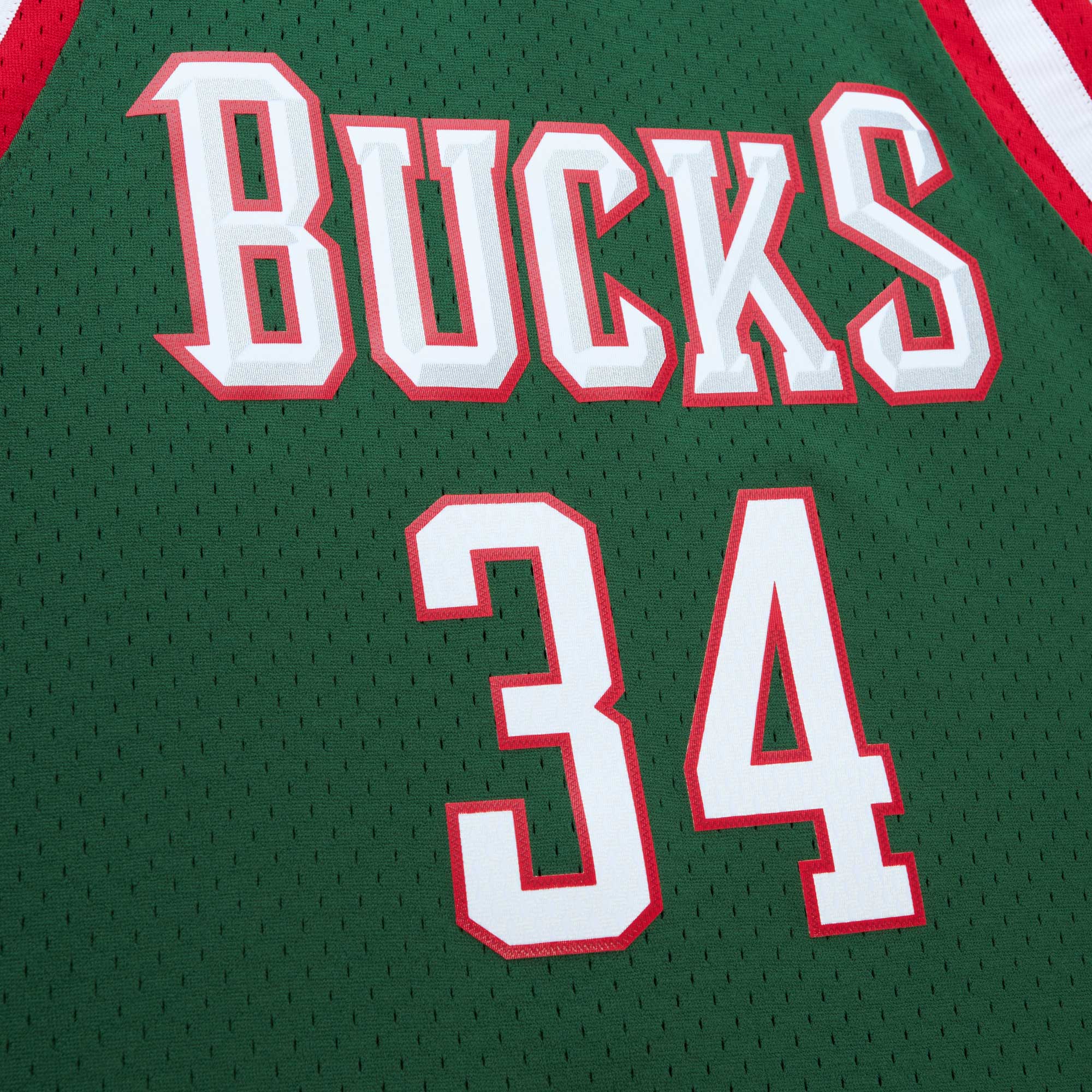 Men's Milwaukee Bucks Giannis Antetokounmpo Hunter Green 2013/14 Hardwood Classics Swingman Jersey
