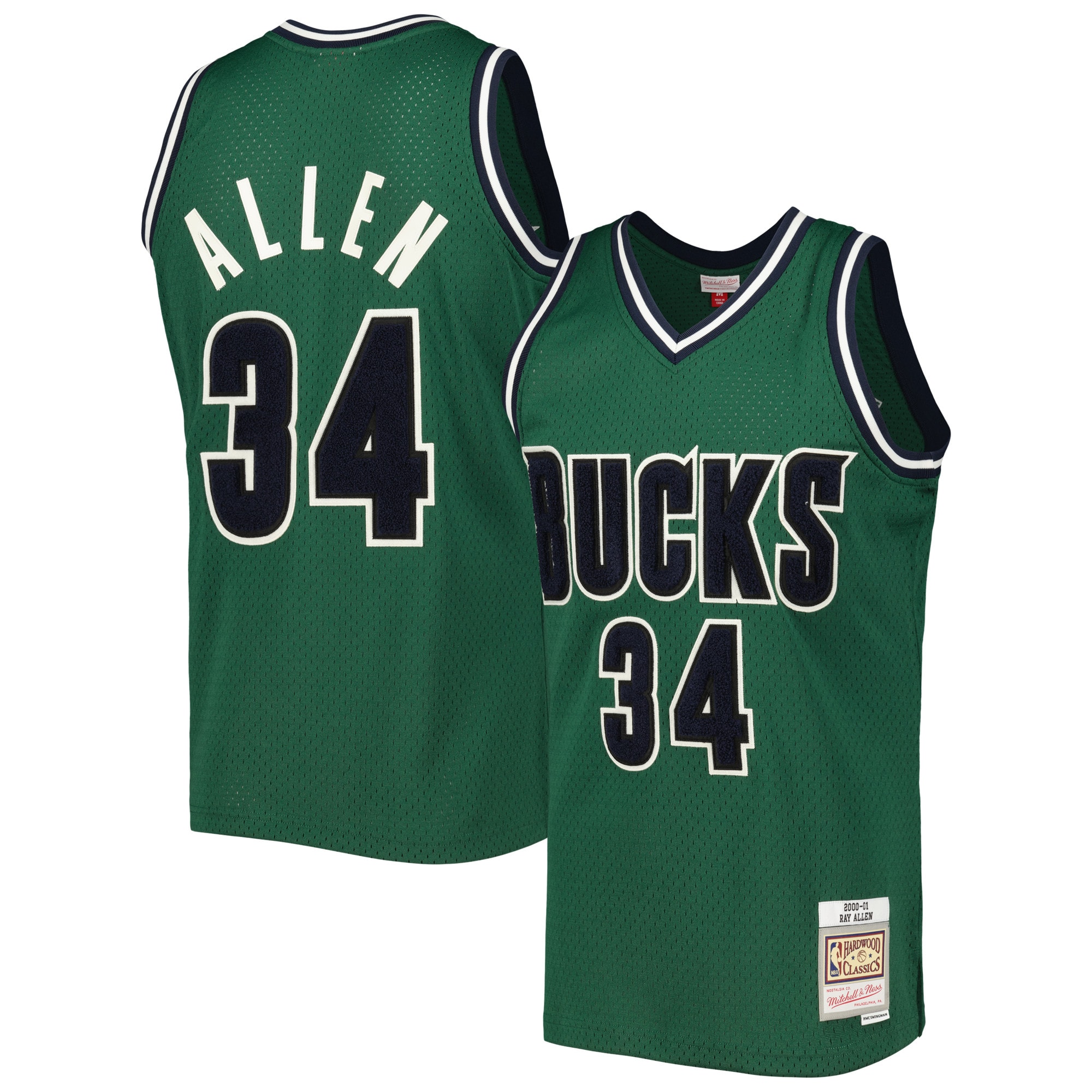 Men's Milwaukee Bucks Ray Allen Hunter Green 2000/01 Hardwood Classics Off-Court Swingman Jersey