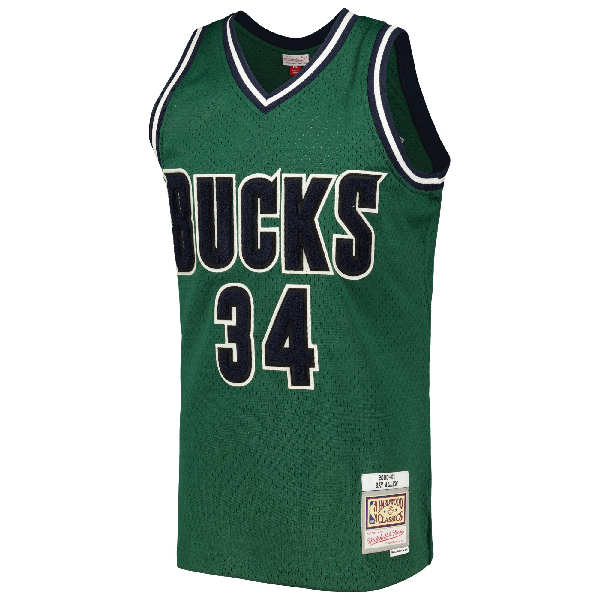 Men's Milwaukee Bucks Ray Allen Hunter Green 2000/01 Hardwood Classics Off-Court Swingman Jersey