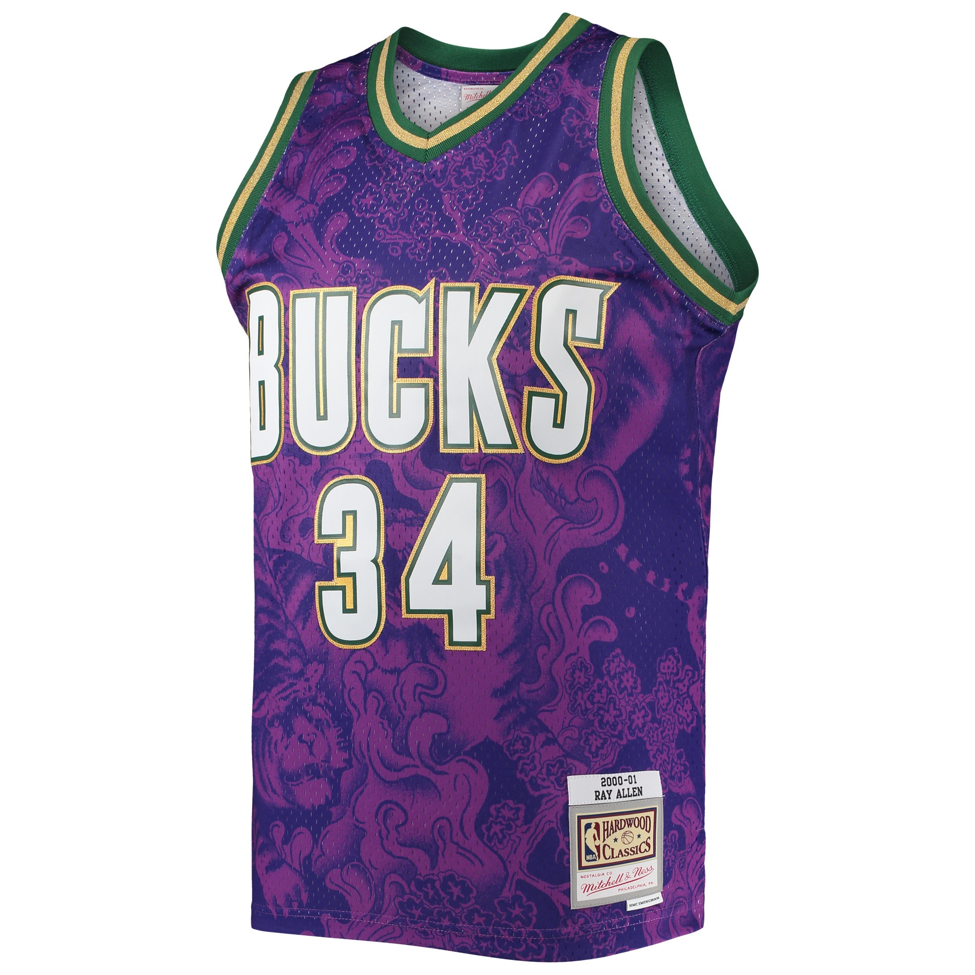 Men's Milwaukee Bucks Ray Allen Purple Hardwood Classics 2000/01 Lunar New Year Swingman Jersey