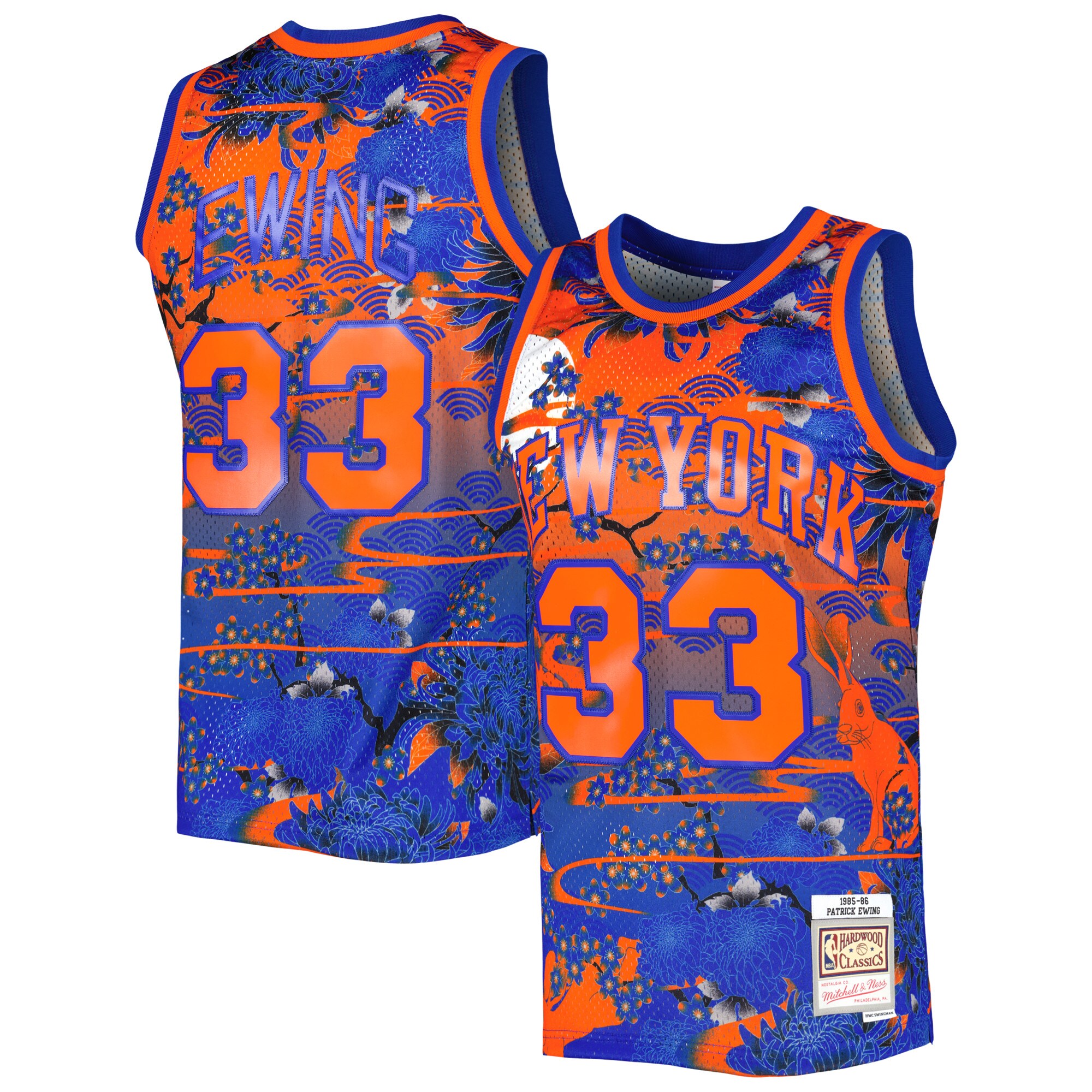 Men's New York Knicks Patrick Ewing Blue 1985/86 Hardwood Classics Lunar New Year Swingman Jersey