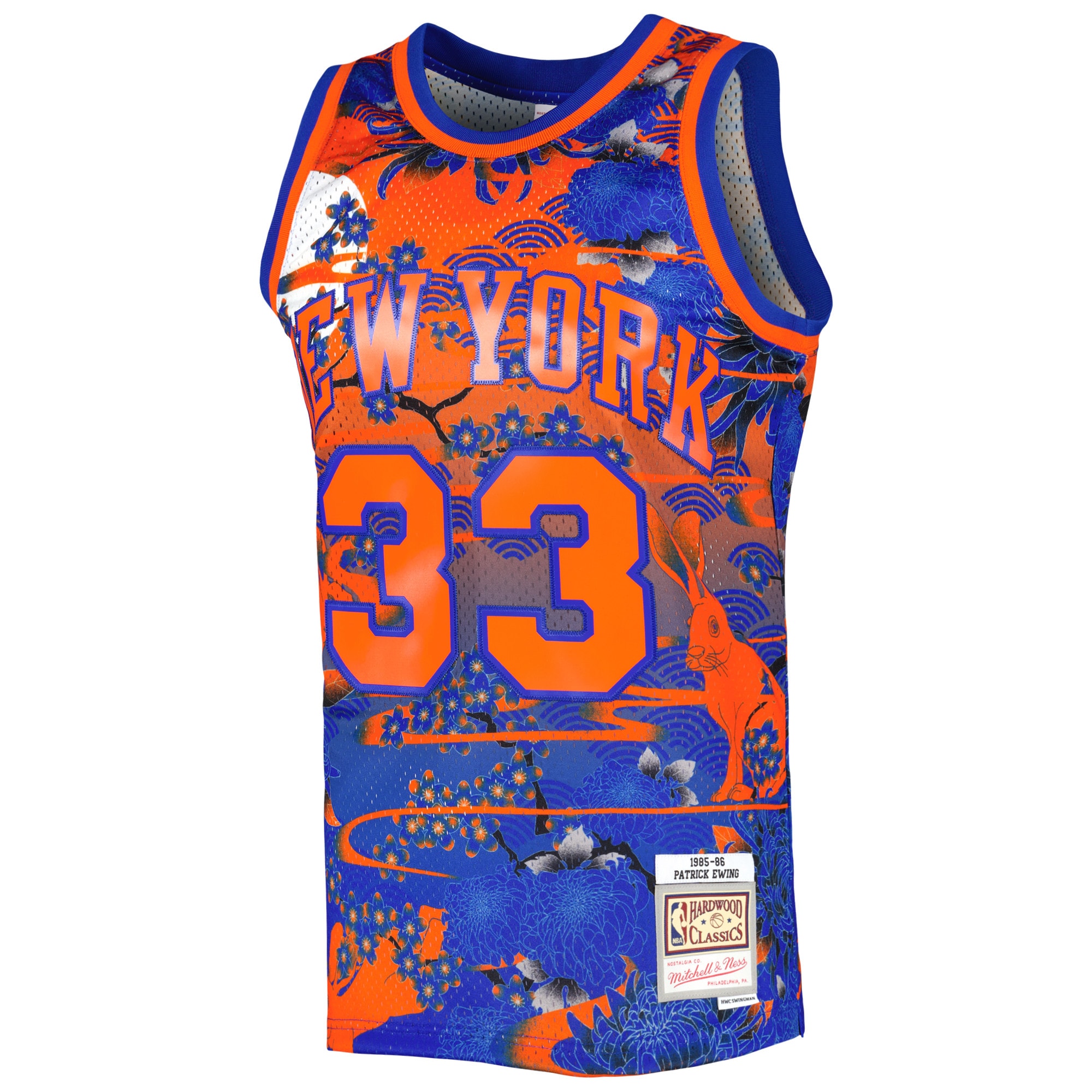 Men's New York Knicks Patrick Ewing Blue 1985/86 Hardwood Classics Lunar New Year Swingman Jersey