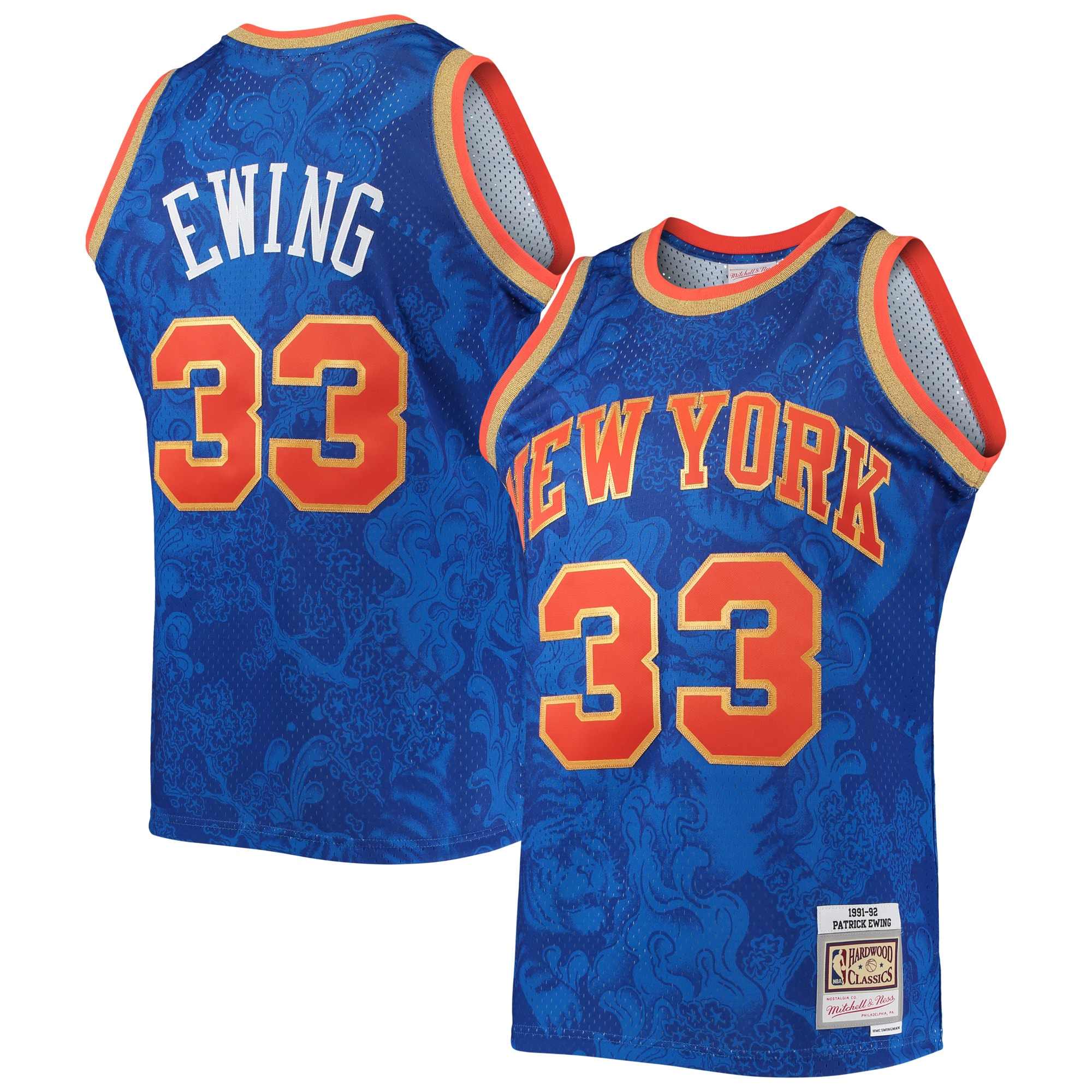 Men's New York Knicks Patrick Ewing Blue Hardwood Classics 1991/92 Lunar New Year Swingman Jersey