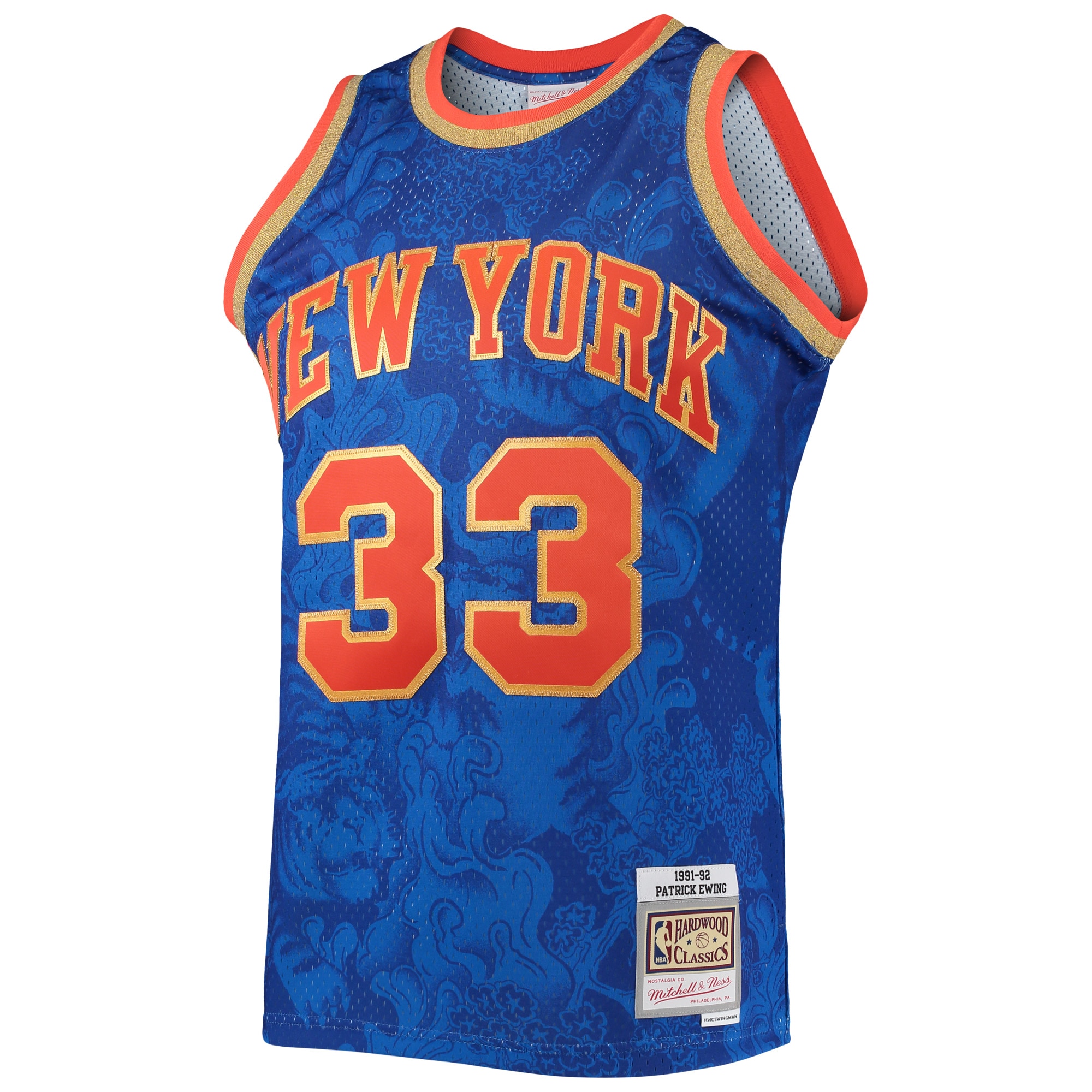 Men's New York Knicks Patrick Ewing Blue Hardwood Classics 1991/92 Lunar New Year Swingman Jersey