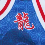 Men's Philadelphia 76ers Allen Iverson Royal 1996/97 Hardwood Classics Asian Heritage 6.0 Swingman Throwback Player Jersey