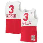 Men's Philadelphia 76ers Allen Iverson White 2003/2004 Hardwood Classics Swingman Jersey