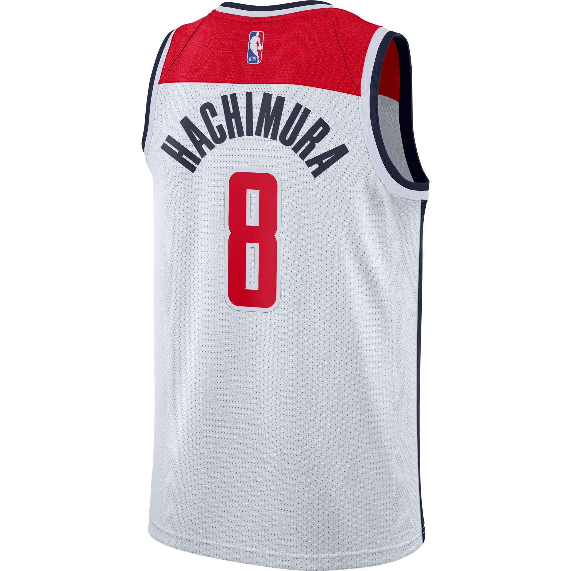 Men's Washington Wizards Rui Hachimura White 2020/21 Swingman Jersey - Association Edition