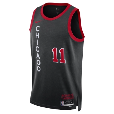 Unisex Chicago Bulls DeMar DeRozan Black 2023/24 Swingman Jersey - City Edition 02