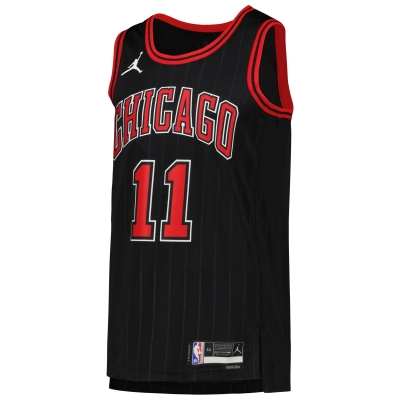 Unisex Chicago Bulls DeMar DeRozan Black Swingman Jersey - Statement Edition 02