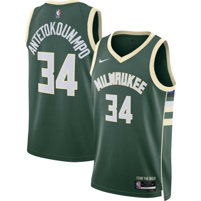 Unisex Milwaukee Bucks Giannis Antetokounmpo Hunter Green Swingman Jersey - Icon Edition 01
